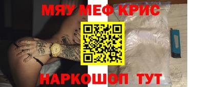 каннабис Новодвинск