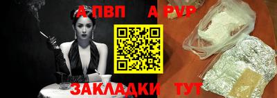 каннабис Новодвинск
