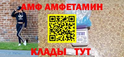 каннабис Новодвинск