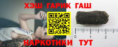 каннабис Новодвинск