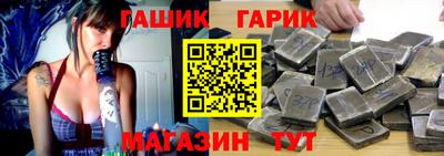 MESCALINE Новокубанск
