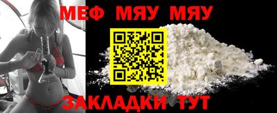 каннабис Новодвинск