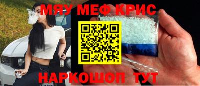 каннабис Новодвинск